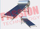 120L Entegre Güneş Enerjili Su Isıtıcı Tüpleri, Aile İçin Güneş Sıcak Su Isıtıcı Sistemi