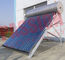Yıkama için Çatı Düz ​​Güneş Enerjili Su Isıtıcı / Bakır Boru Güneş Enerjili Su Isıtıcısı
