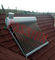 CE Onaylı Vakum Tüpü Güneş Enerjili Su Isıtıcı Açık Devri Yardımcı Tanklı