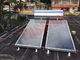 Basit Güneş Sıcak Su Isıtıcı Sistemi Termosifon Mavi Titanyum Güneş Kolektörü