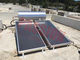 150L Paslanmaz Çelik Entegre Düz Plaka Güneş Enerjili Su Isıtıcı Doğrudan Fiş Bağlantı Tipi