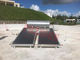 200L 300L Çatı Güneş Enerjili Su Isıtıcısı, Güneş Enerjili Su Isıtıcısı Kapalı Devre Sirkülasyonu