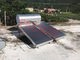 200L 300L Çatı Güneş Enerjili Su Isıtıcısı, Güneş Enerjili Su Isıtıcısı Kapalı Devre Sirkülasyonu