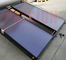 Eksi 40 Derece Donma Dayanıklı Düz ​​Panel Güneş Toplayıcı Taşınabilir Güneş Enerjili Su Isıtıcı