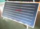 Mavi Titanyum Düz Plaka Güneş Kollektörü 300L Basınçlı Güneş Enerjili Su Isıtıcı