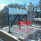 200L Gümüş Basınçsız Su Deposu Enamal Beyaz Dış Tank Güneş Enerjili Su Isıtıcı Vakum Tüpü Güneş Şofben