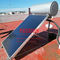 200L Mavi Kaplama Düz Panel Güneş Toplayıcı 300L Mavi Titanyum Güneş Termal Toplayıcı Düz ​​Plaka Güneş Enerjili Su Isıtıcı