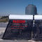 300L Beyaz Tank Güneş Enerjili Su Isıtıcı Basınçsız Güneş Kolektörü 304 Vakum Tüplü Güneş Enerjili Isıtma Sistemi