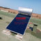 300L Düz Plaka Güneş Enerjili Su Isıtıcı Siyah Krom Güneş Kollektörü Mavi Renk Güneş Termal Kollektörü