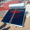 Çatı Üstü Basınçlı Düz ​​Panel Güneş Enerjili Su Isıtıcı Mavi Film Düz Plaka Güneş Kollektörü