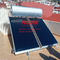 Mavi Titanyum Düz Plaka Güneş Enerjili Su Isıtıcı 300L Siyah Düz Panel Güneş Havuzu Isıtma
