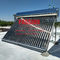 300L Paslanmaz Çelik Düşük Basınçlı Güneş Enerjili Su Isıtıcı Vakum Tüplü Güneş Kollektörü