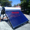 300L Basınçsız Güneş Enerjili Su Isıtıcı 250L Emaye Beyaz Su Deposu Güneş Kollektörü