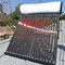 200L Basınçlı Güneş Enerjili Su Isıtıcı 20 tüp Yüksek Basınçlı Isı Borusu Güneş Kollektörü
