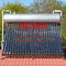 304 Paslanmaz Çelik Yüksek Basınçlı Güneş Enerjili Su Isıtıcı 250L Güneş Enerjili Su Havuz Isıtma