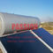 Yakın Döngü Düz Plaka Güneş Enerjili Su Isıtıcı 300L Düz Panel Güneş Enerjisi Kollektörü