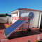 150L Düz Plaka Güneş Enerjili Su Isıtıcı 0.6MPa Basınçlı Düz ​​Panel Güneş Kollektörü