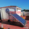 150L Düz Plaka Güneş Enerjili Su Isıtıcı 0.6MPa Basınçlı Düz ​​Panel Güneş Kollektörü