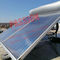 Yüksek Basınçlı Düz ​​Plaka Güneş Enerjili Su Isıtıcı 3m2 Mavi Düz Panel Güneş Kollektörü