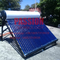 Entegre Vakum Tüpü Güneş Enerjili Su Isıtıcı 300L Paslanmaz Çelik Güneş Kollektörü