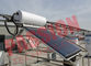 6 Bar Isı Borusu Güneş Enerjili Su Isıtıcı Basınçlı SUS304 Paslanmaz Çelik