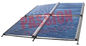 100 Tüpler Tahliye Borusu Güneş Kollektörü, Güneş Enerjili Su Isıtıcı Toplayıcı Panelleri