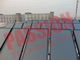Yüksek Performanslı Düz ​​Plaka Güneş Kolektörü Uzun Ömürlü Alüminyum Alaşım Çerçeve