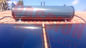 Eğimli Çatı İçin Entegre Renkli Çelik Mavi Titanyum Düz Panel Güneş Enerjili Su Isıtıcı