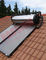 Çatı Kompakt Güneş Enerjisi Mavi Titanyum Kaplama Düz Plaka Güneş Kollektörü