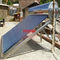 200L 304 Paslanmaz Çelik Güneş Enerjili Su Isıtıcı 250L Basınçsız Güneş Şofben ETC Cam Tüplü Güneş Enerjili Isıtma Sistemi
