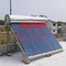 300L 201 Paslanmaz Çelik Güneş Enerjili Su Isıtıcı 200L Basınçsız Güneş Kolektörü