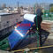 150L Beyaz Basınçsız Güneş Enerjili Su Isıtıcı 300L Basınçsız Güneş Kolektörü