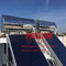 Düz Plaka Güneş Otel Su Isıtıcı 300L Siyah Düz Kollektör Güneş Havuzu Isıtma