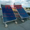 Yakın Sirkülasyon 200L Düz Panel Güneş Enerjili Su Isıtıcı Düz ​​Plaka Güneş Kollektörü